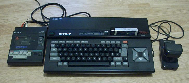 Sony HB-75 MSX